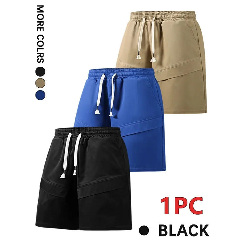 

Мужские легкие повседневные шорты, гладкая драпировка, мягкие и против морщин, удобная ткань, дышащие и приятные для кожи.