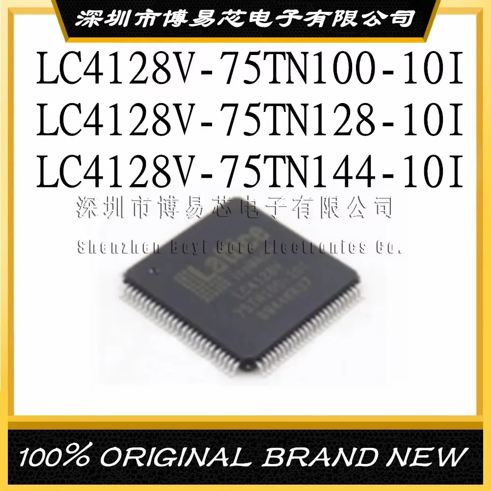 

LC4128V-75TN100-10I LC4128V-75TN128-10I LC4128V-75TN144-10I PMD1000 CM108AH CM108B EM2860 EM2750 Plastic Casing