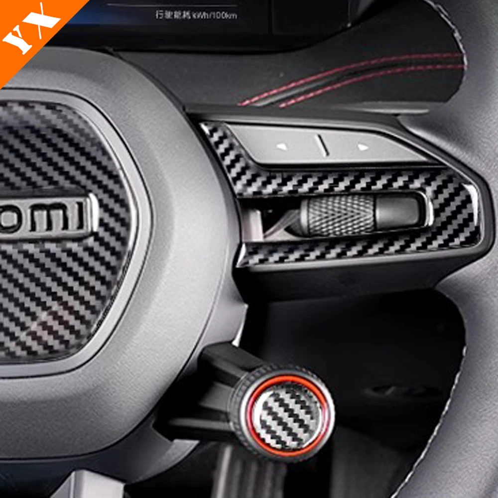 لشاومي SU7 برو ماكس اكسسوارات جديد ألياف الكربون عجلة توجيه سيارة زر ملصق الطوارئ التبديل الخلفي مسند الذراع صندوق زر
