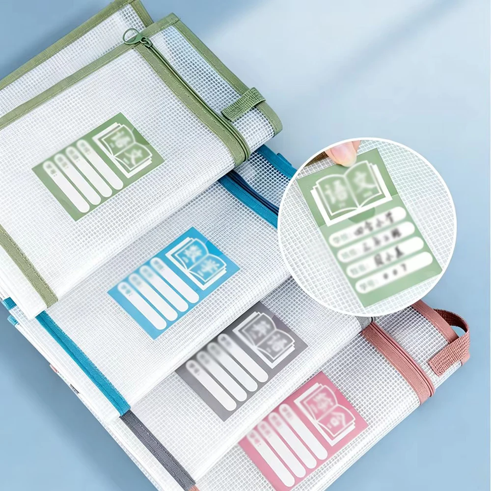 A4 file bag, used for book classification and storage, portable double-layer large capacity storage bag, tutoring bag