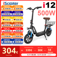 iScooter i12 500W Electric Scooter 12inch 36V7.5Ah Foldable EScooter Electric Scooters 30-35km Range 25km/h Speed With Basket