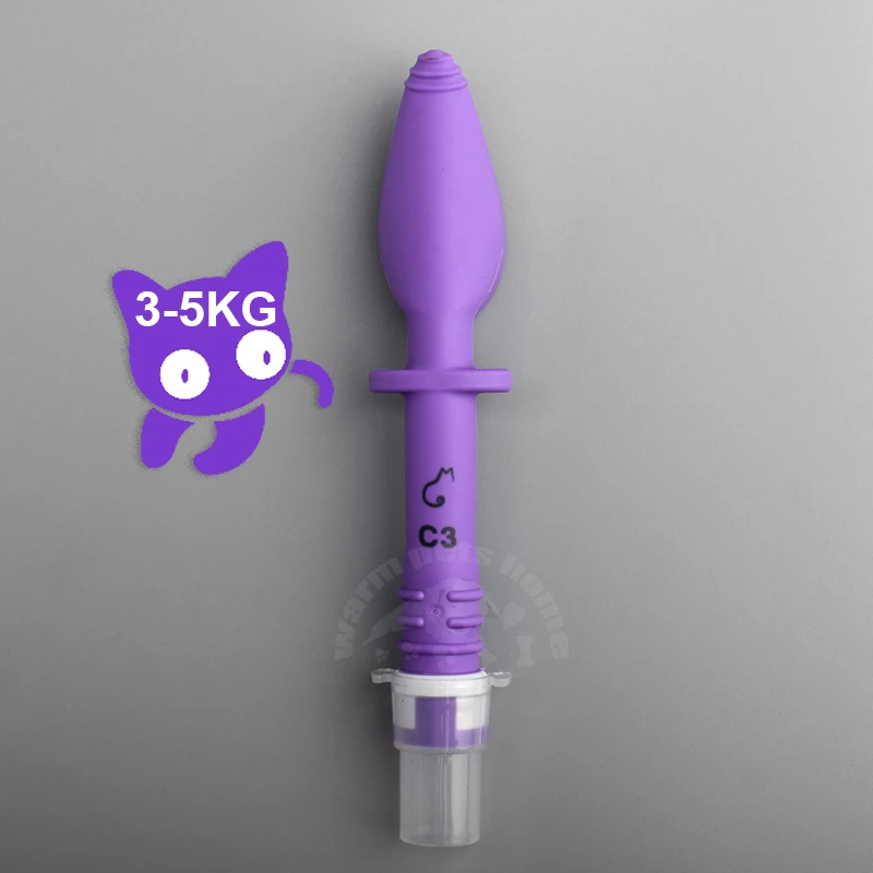 C3 3-5kg