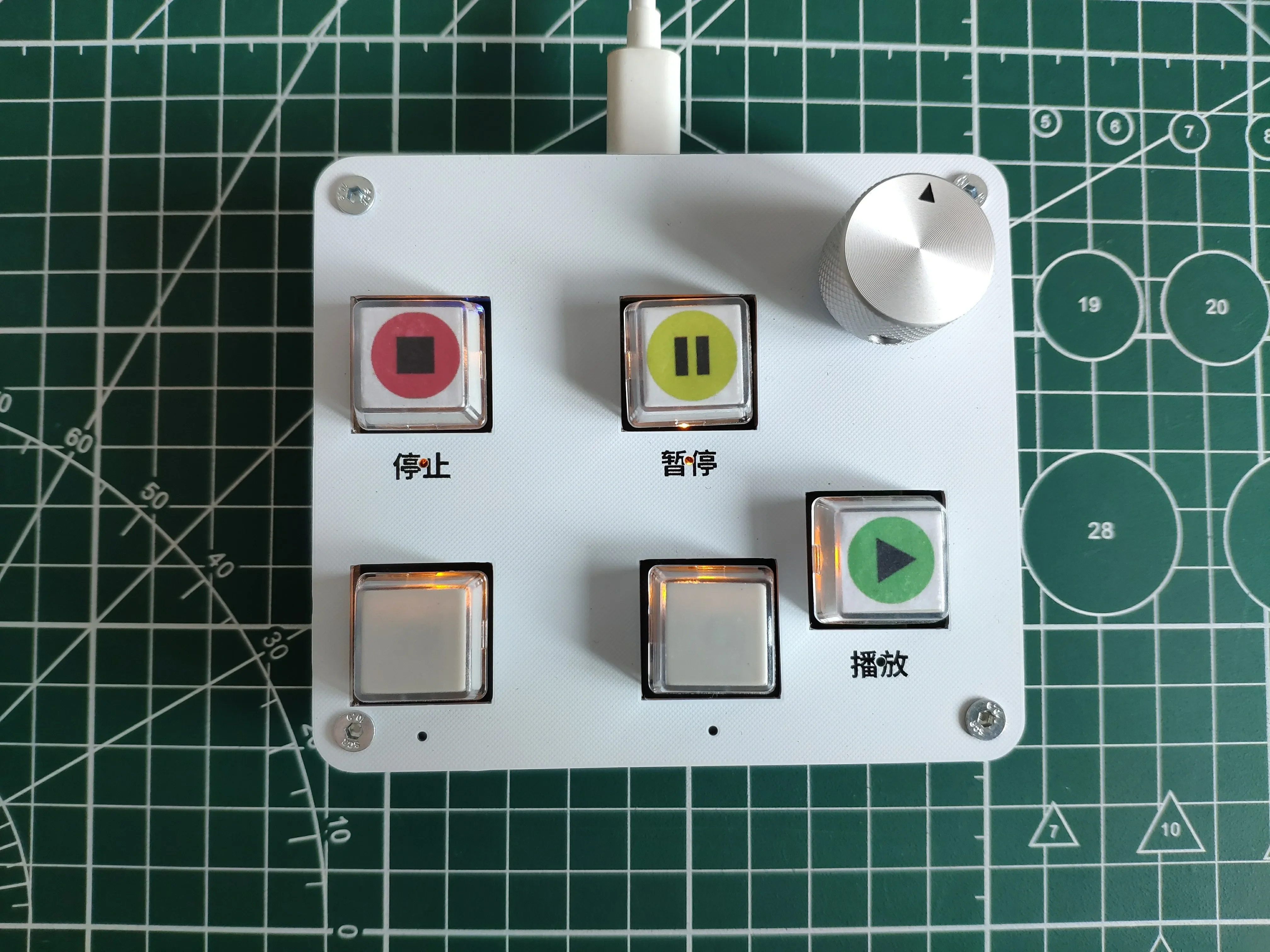 

Медиа-контроллер