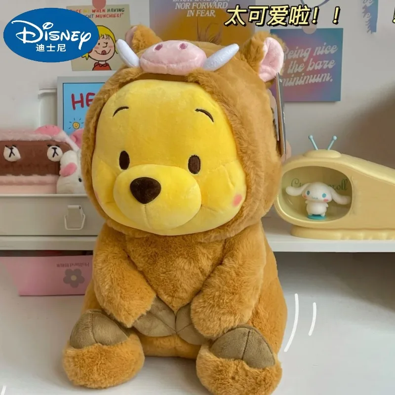 

Disney Transformed Into Winnie Bear Pupu Bear Little Bear Домашние плюшевые куклы Украшения Лучший подарок для друзей Рождественский подарок
