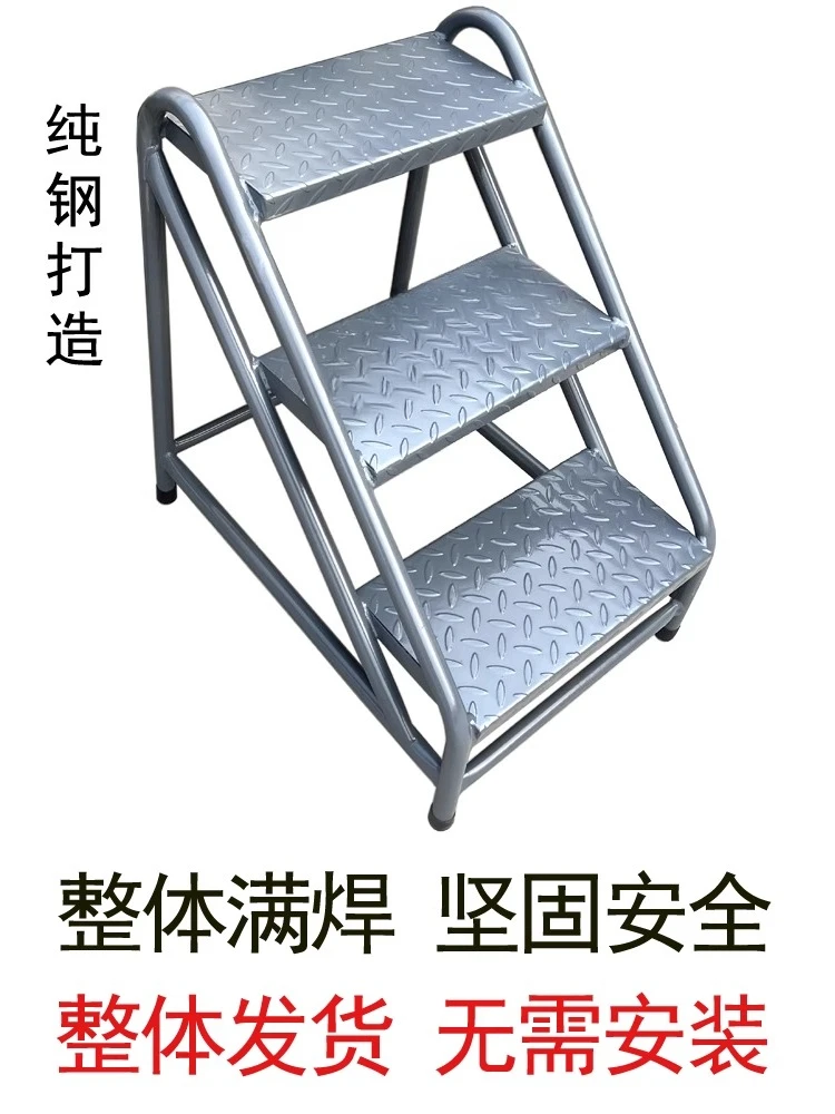 

Industrial Movable Warehouse Climbing Supermarket Climbing Stool Stair