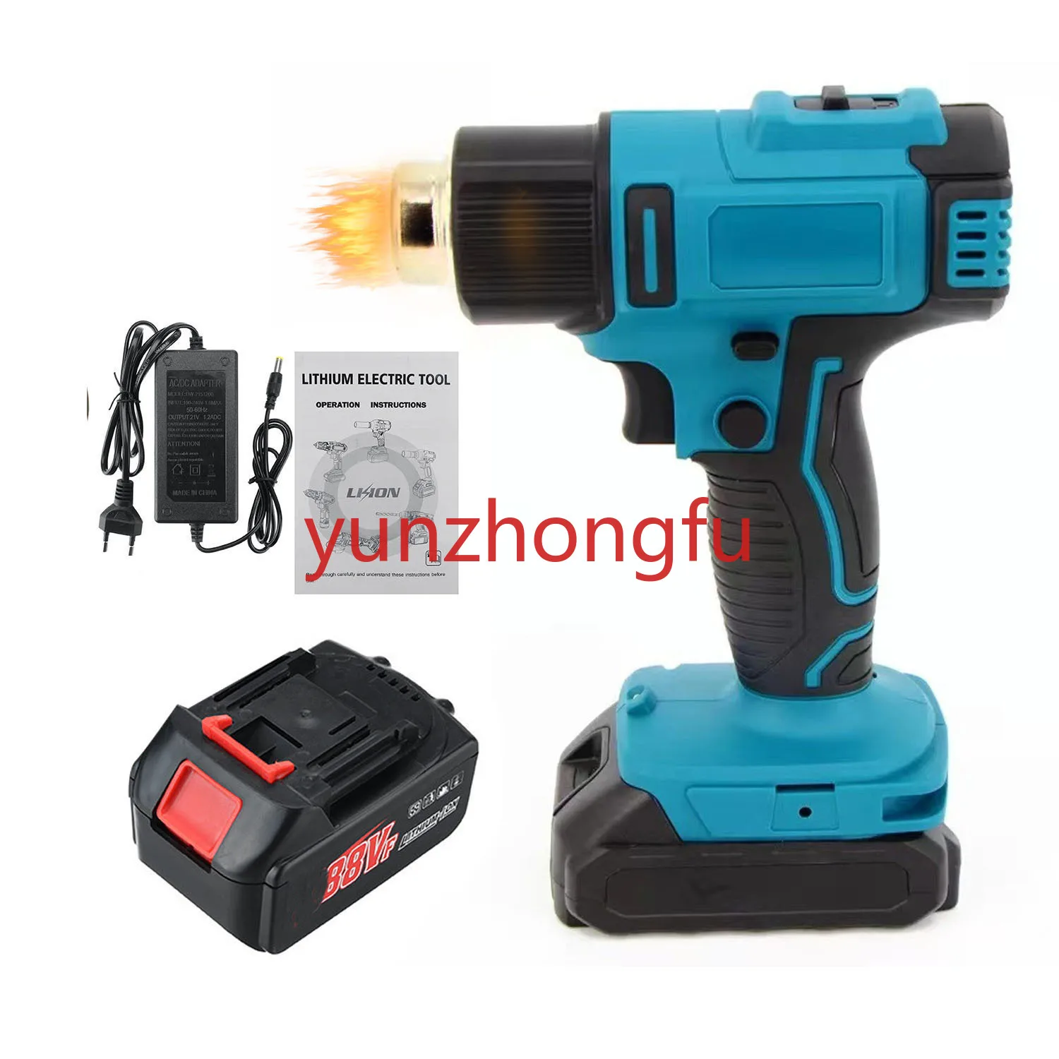 Lithium battery heat gun rechargeable small wireless plastic welding torch high power portable heat shrinkable film baking