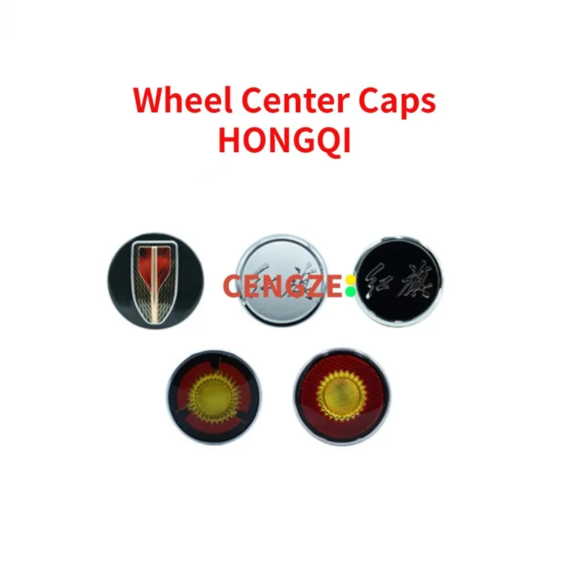 HONGQI H5/H7/H9/HS5/HS7/E-QM5/E-HS3 Small Wheel Hub Center Cover Wheel Caps