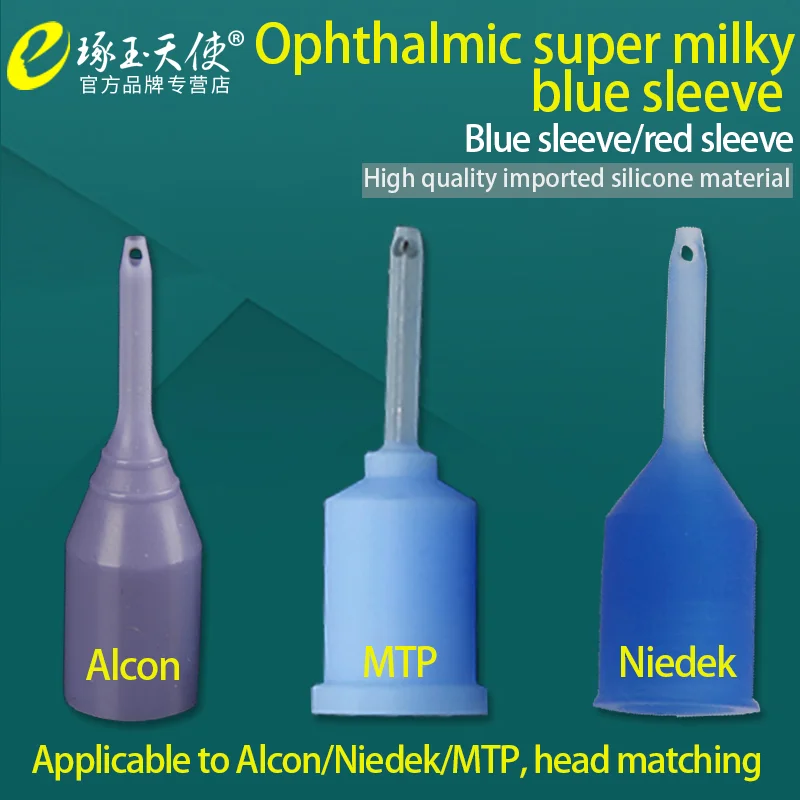 Microscopic ophthalmic instruments - Titanium alloy super-emulsion injection and suction handle - Elkon blue sleeve straight