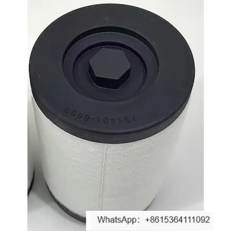 

731401 Выпускной фильтр для вакуумного насоса 731401-0000 Высококачественный фильтр