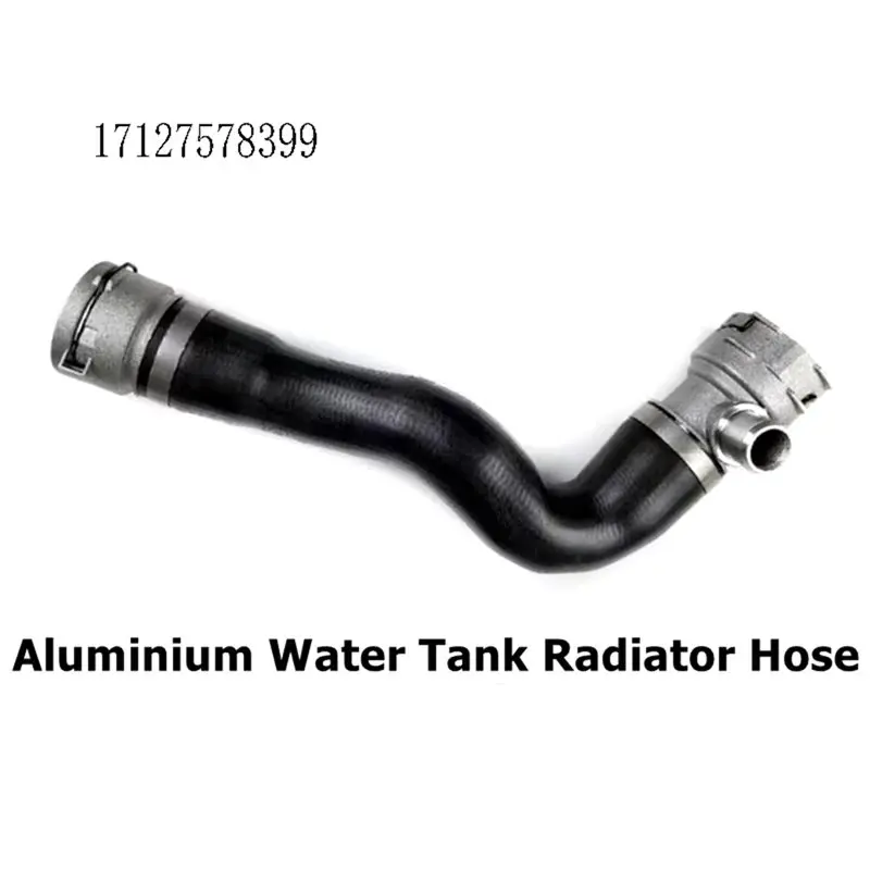 【المفضل!】خرطوم تبريد المبرد 17127578399 خزان مياه المحرك لمحركات BMW N52 F10 F11 F01 F02 523I 528I 530I 730I 730Li