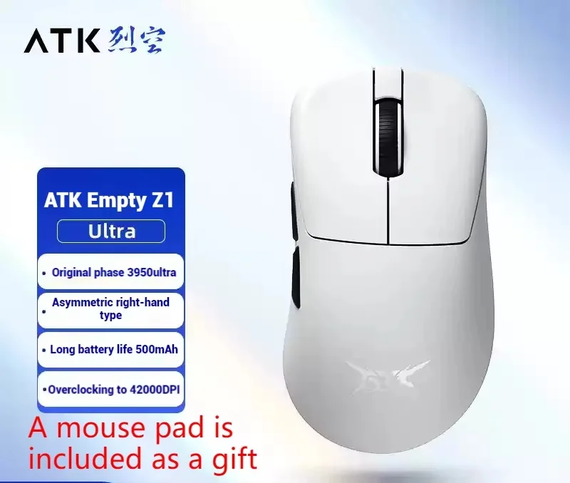 Variant: Z1 Ultra White