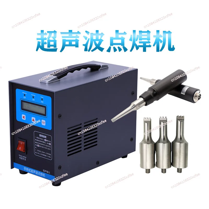 Handheld Ultrasonic Spot Welding Machine Portable Plastic Spot Welder Fabric Plastic Welding Machine 220V 1000W 28KHz 0-15mm