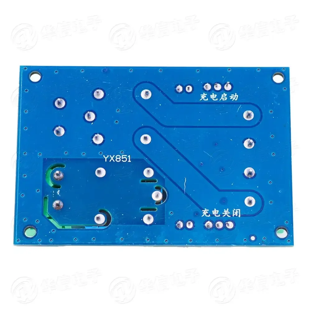 10pcs/lot YX851 Power Automatic Switching Module Power Outage Switch to Battery Power Supply Emergency Circuit Breaker