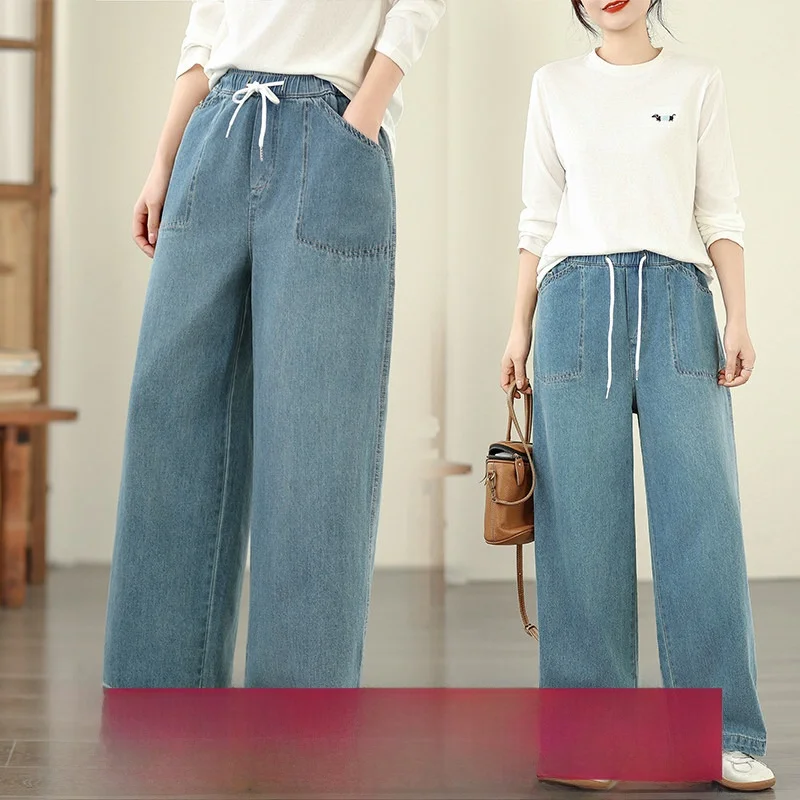 春の新作 スリムフィット ストレートレッグ デニムジーンズ カジュアル ルーズ スリミング トラウザーズ ビッグキツ付き ライトカラージーンズ