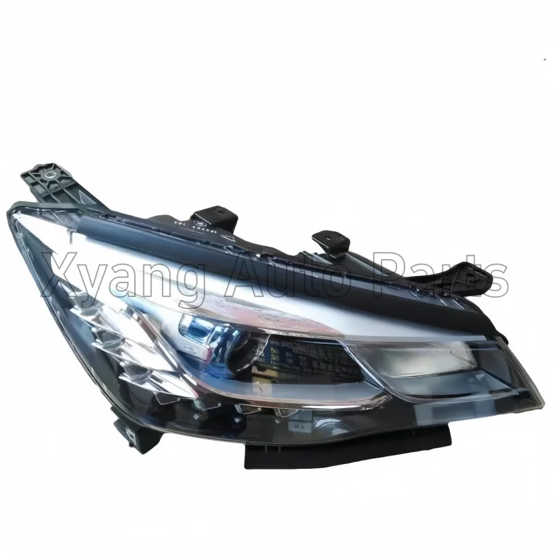 Headlight Front Head light Head Lamp Aseembly For Dongfeng AX5 7481012 7482012