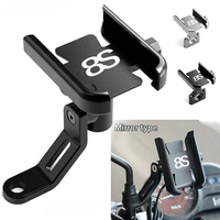 For SUZUKI GSX-8S GSX8S GSX 8S 2023 2024 2025 Motorcycle CNC Accessories Handlebar Mirror Mobile Phone Holder GPS Stand Bracket