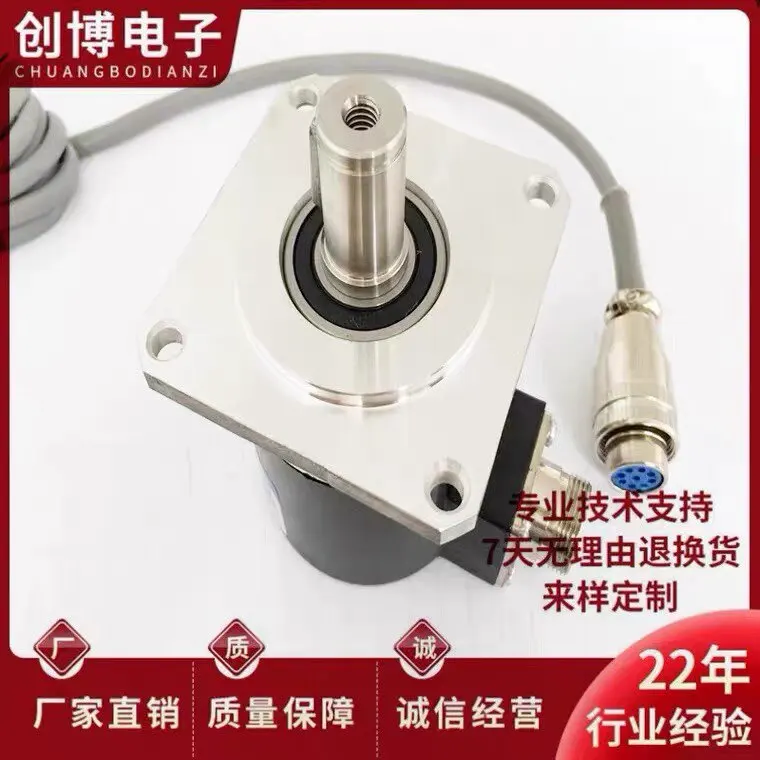 REP Avago ZSF6215-007CW-600BZ3-12-24F Photoelectric Rotary Encoder Optical Sensor