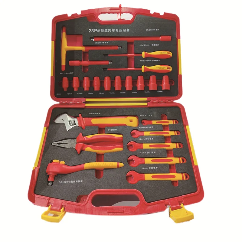 S679-23 VDE 1000V Insulated Insulation Tools case Double Color 23pcs Socket Wrench Set Kit