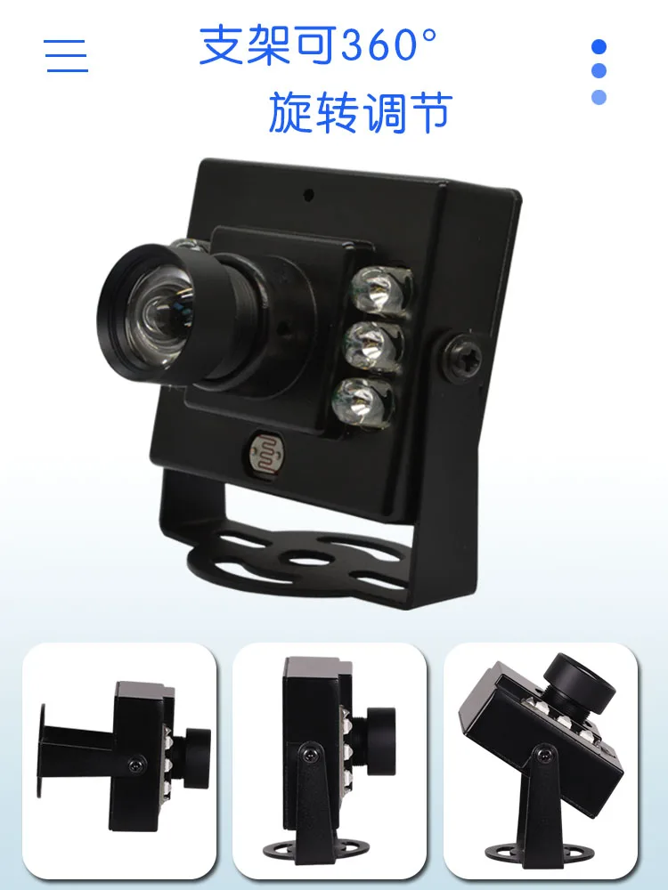 كاميرا الأشعة تحت الحمراء مع التعرف على الوجه وإضاءة منخفضة ، USB ، كاميرا صناعية ، إضاءة خلفية خالية من التشويه ، P