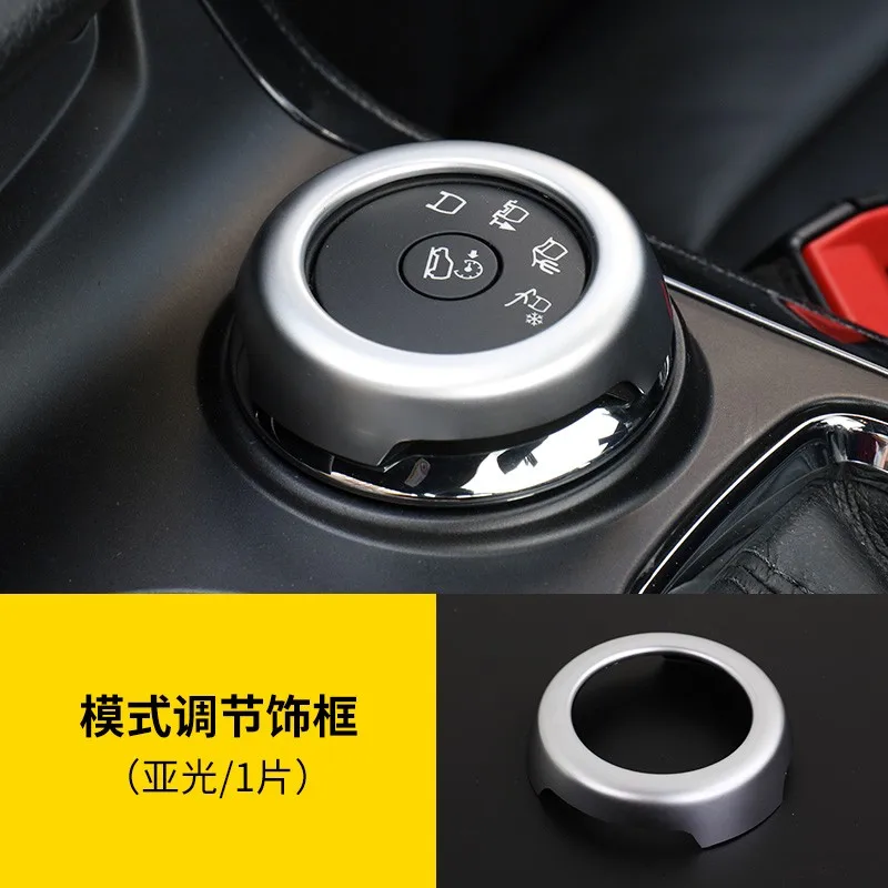 

Для Ford Explorer 2016-2017 2018 2019: высококачественные хромированные декоративные накладки из АБС-пластика для переключателей режимов в салоне автомобиля