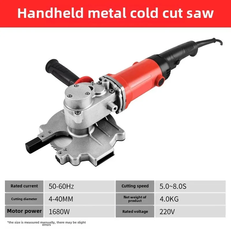Handheld Steel Bar Cold Cutting Saw, Portable Rebar & Pipe Cutter, Ideal for Construction, 220V