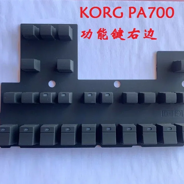 Korg Pa700, Pa600, Pa300 Electronic Keyboard Function Key Conductive Rubber Mat/Original