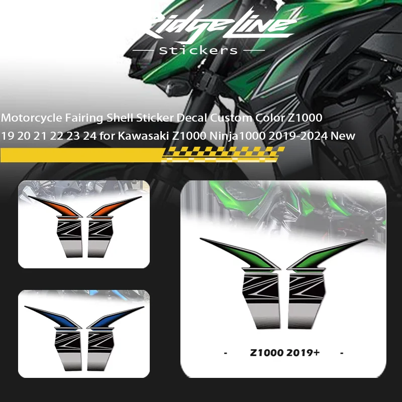 

Motorcycle Fairing Shell Sticker Decal Custom Color Z1000 19 20 21 22 23 24 for Kawasaki Z1000 Ninja1000 2019-2024 New