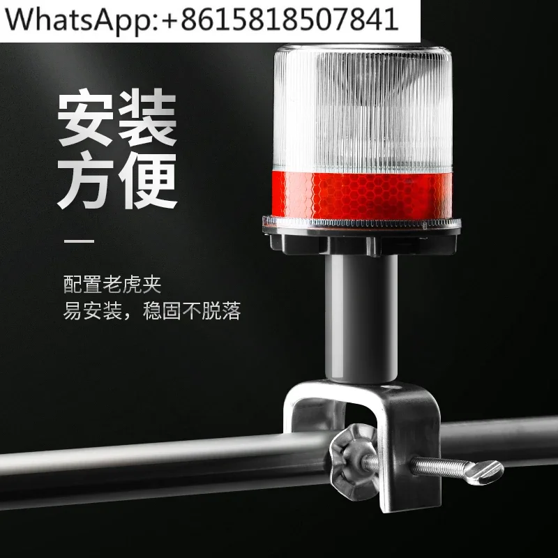 LED solar beacon.sailing signal . positioning light long on always on flash obstacle light frequency