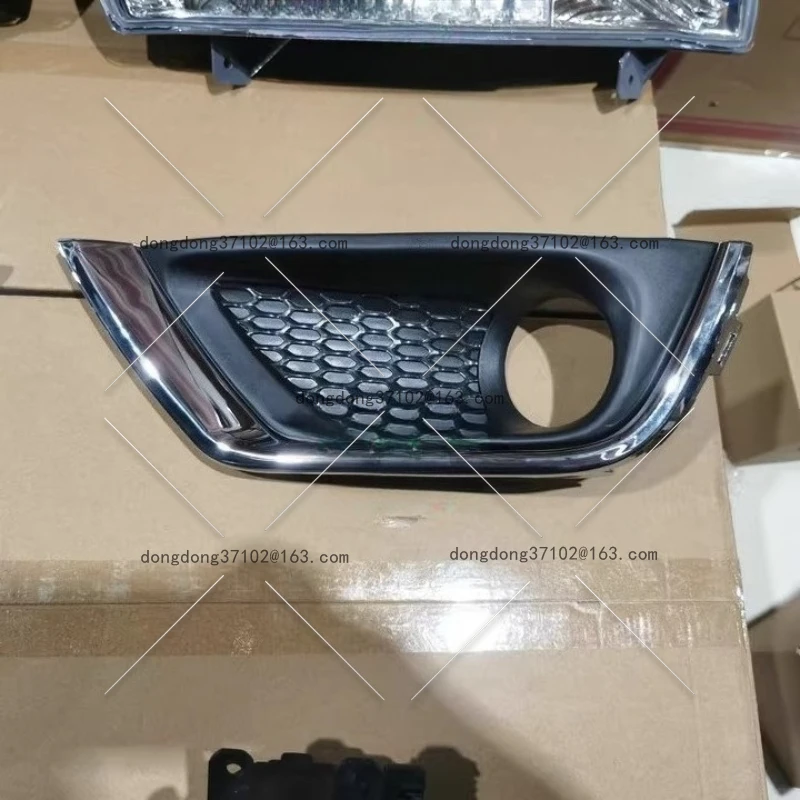 

Fog lamp compass daytime running light assembly, compass fog lamp frame bright strip