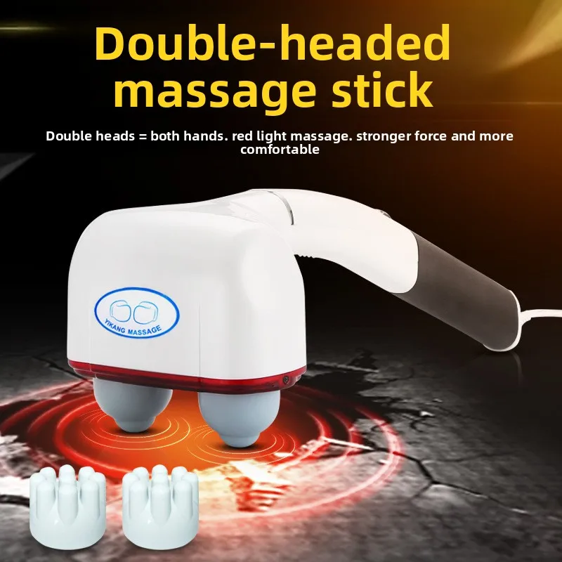Massager Electric Handheld High-power Home Double-head Massage Beats Waist Back Calf Vibration
