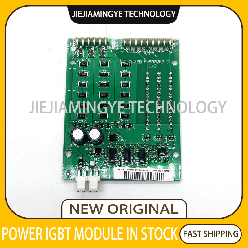 

Frequency converter ACS800 series rectifier trigger board AINP-01C