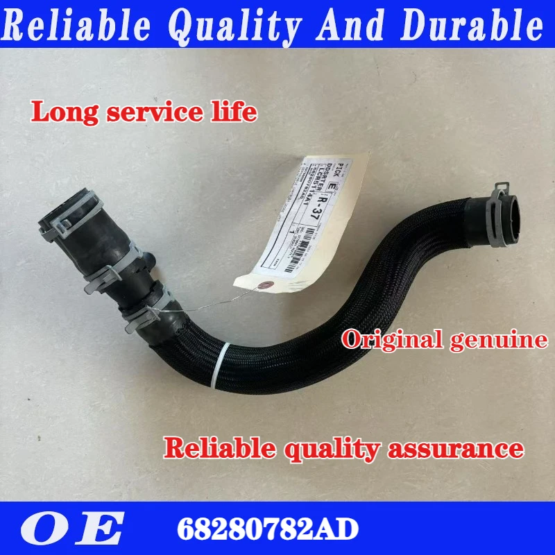 

Original genuine Radiator Inlet Hose 68280782AD 68280782AC For 18-24 Jeep Wrangler JL & Gladiator JT 3.6L car accessories