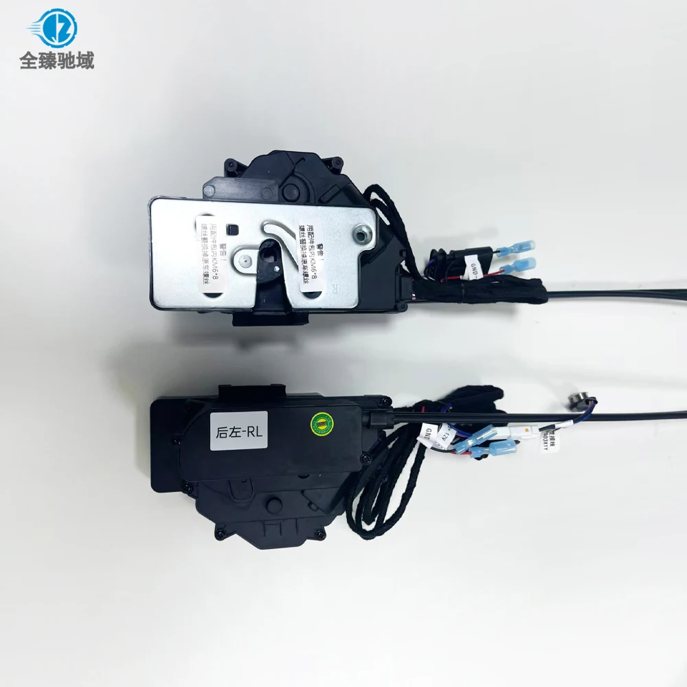 For BMW X4 (G02/F26) Electric Suction Door System, Car Soft Close Door, Automatic Suction Lock, Automatic Suction Lock Car Parts