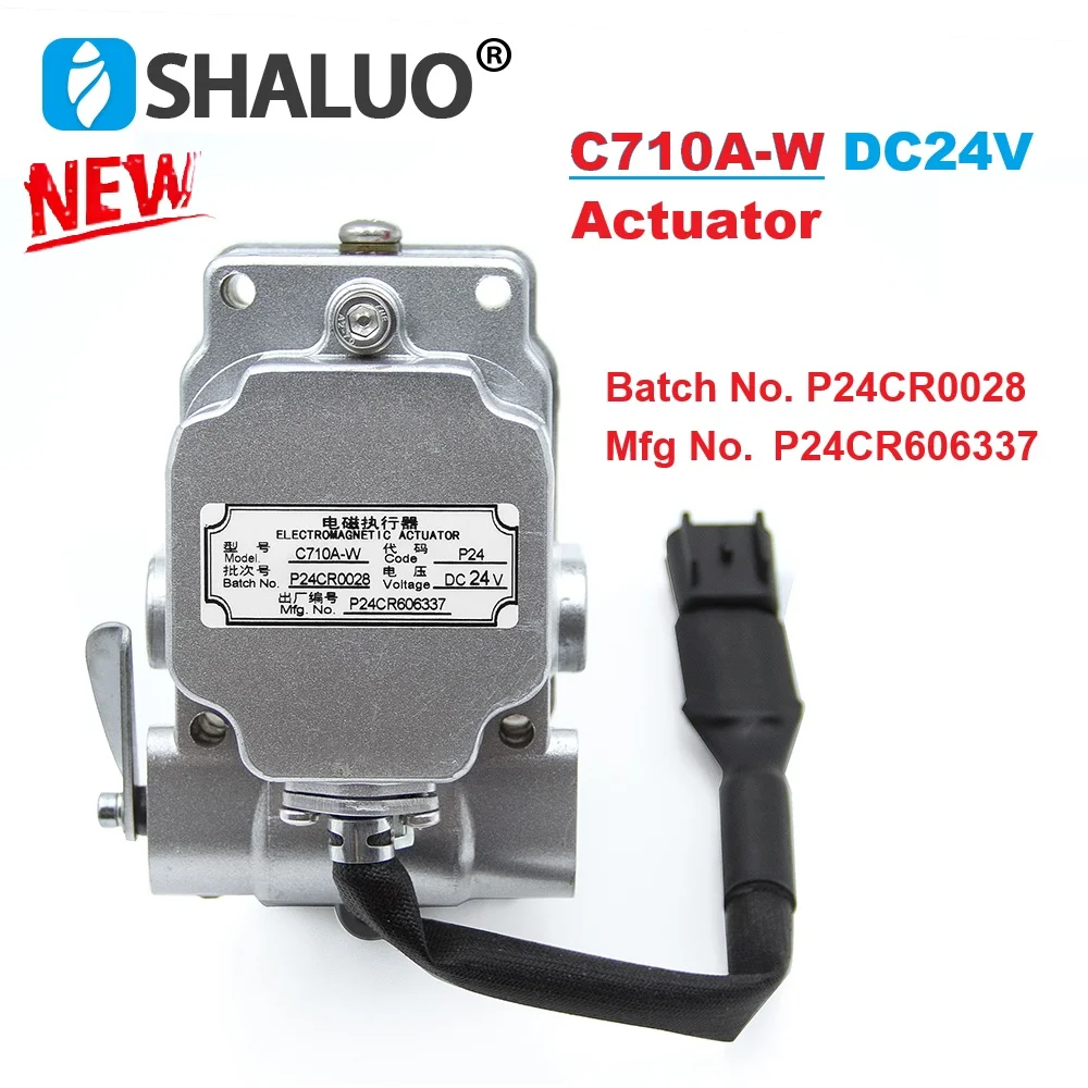 DC24V C710A-W Engine Electromagnetic Actuator Governor Speed Control Actuator Control Fuel Pump Rack Yuchai Generator Parts