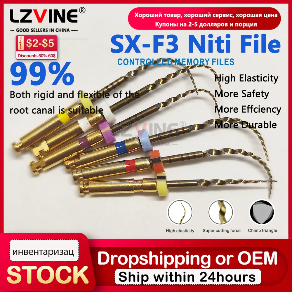 

Стоматологический эндодонтический золотой большой конусный напильник NITI, роторный напильник, двигатель 25 мм, 6 шт./кор., емкость стоматологического инструмента для формирования каналов, стоматология