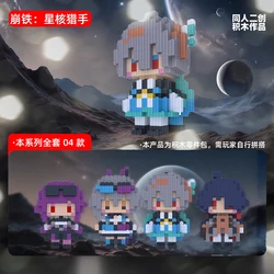 Anime Honkai Star Rail Kafka Blade Firefly Silver Wolf Cosplay Garage Kits Figurine Model Toys Mascot Desktop Ornament Accessory