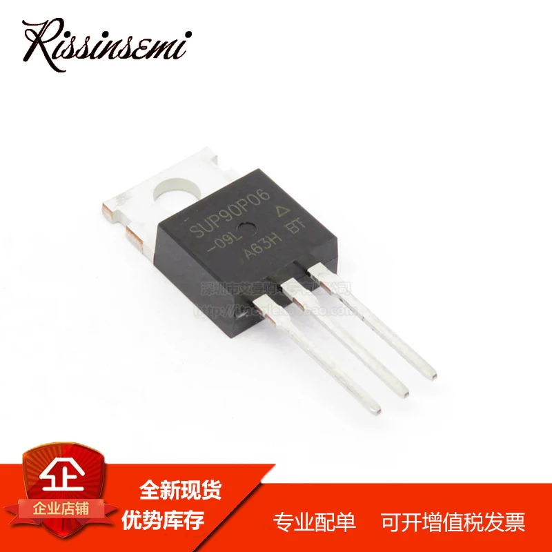 

30PCS SUP90P06-09L SUP90P06 TO-220 -90A -60V MOSFET New in Stock