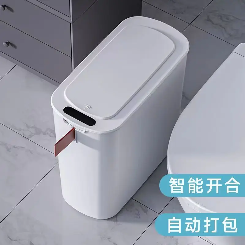 

Intelligent Inductive Garbage Bin Kitchen Automatic Home Toilet Toilet Special Slit Narrow Large Capacity