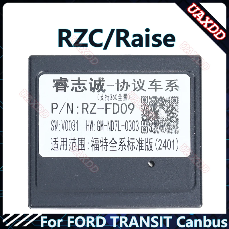 For FORD 2015-2017 Transit Tourneo 9INCH Car Radio Android Stereo