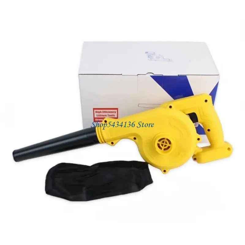 

H7ED Electric Air Blower Vacuum Comleders 2 в 1 листовой стержень стержень пыли для пыли. Всасывающий беспроводной инструмент