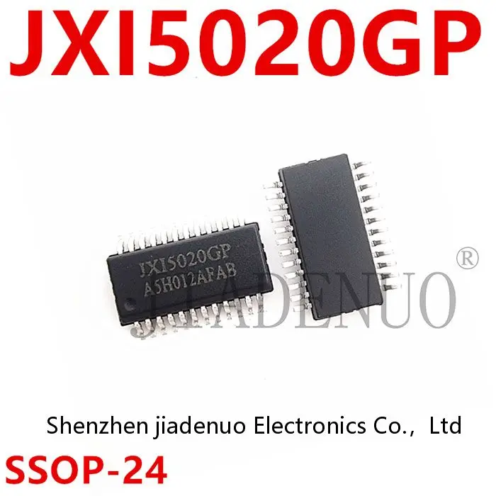 

(5-10 шт.) 100% новый чипсет JXI5020GP TSSOP24 JXI5020