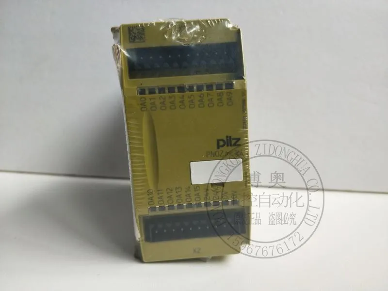 

Реле безопасности PILZ Pilz PNOZ MC1P, заказ № 773700, пожалуйста, Задайте вопрос перед съемкой.