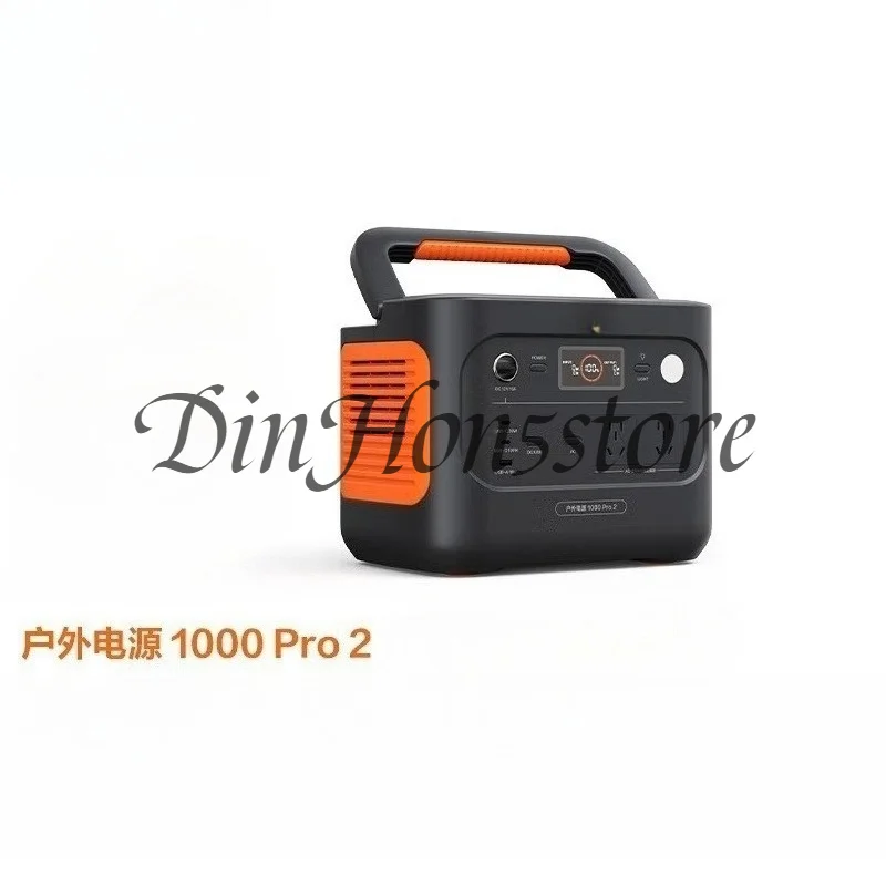 Electric small two outdoor  supply 1000Pro2 2200W high power 220V mobile power supply emergency backup energy storage power