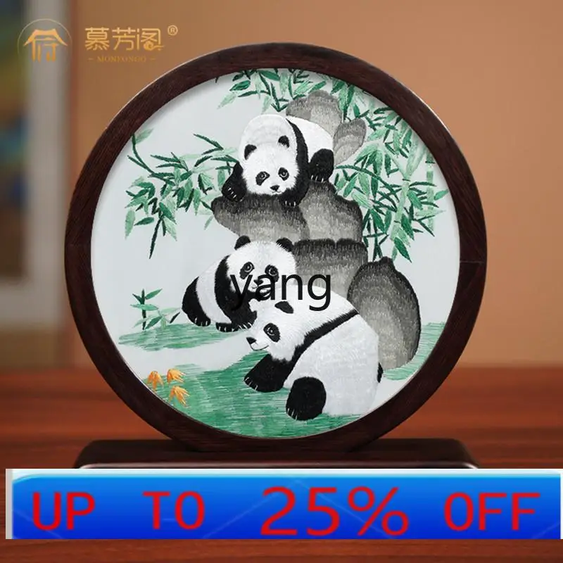 

lmm double-sided embroidery ornament national treasure panda embroidery table high-end Chinese style