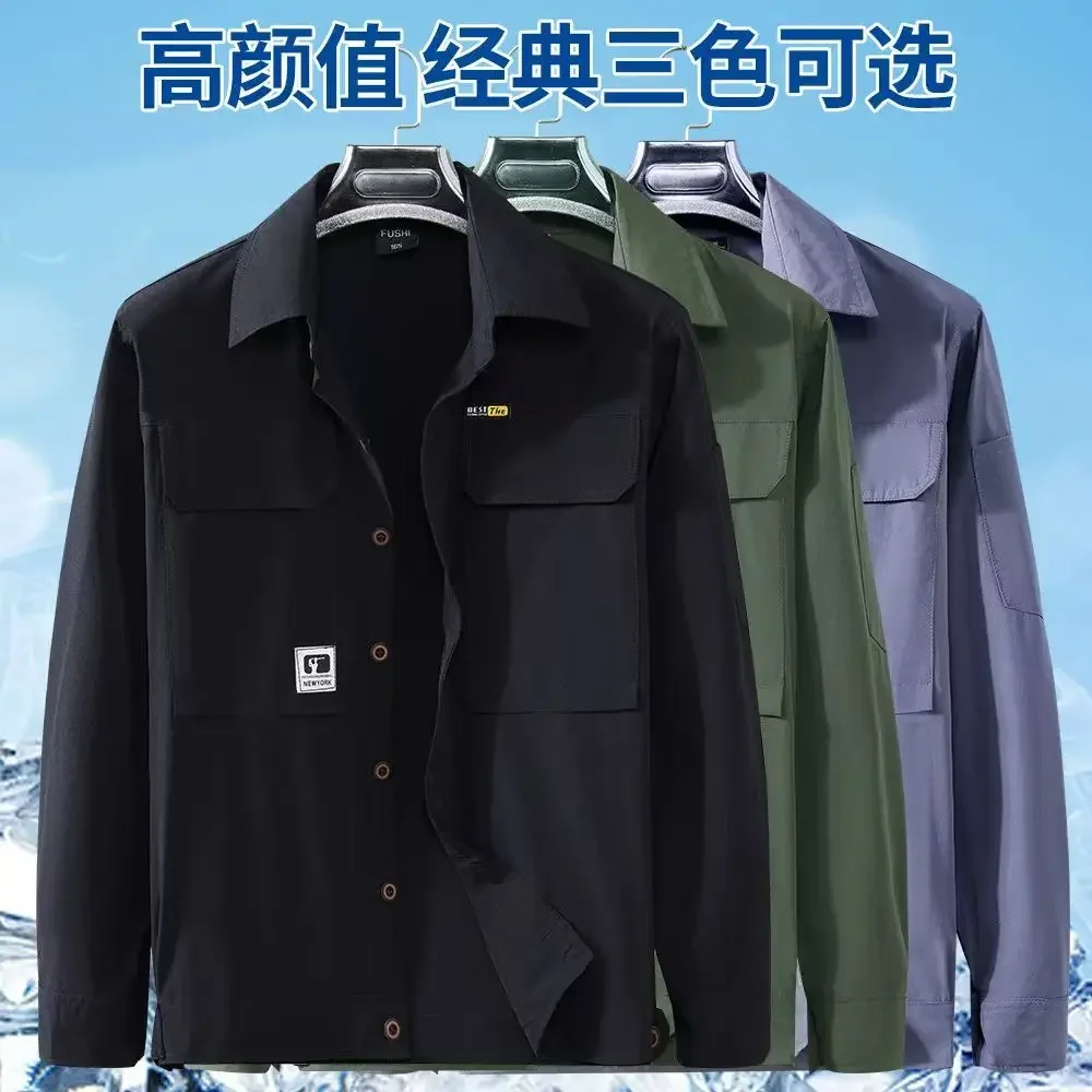 men's-summer-ice-silk-workwear-set-casual-outdoor-quick-dry-clothing-stretchy-breathable-lightweight-workshop-work-uniform-la