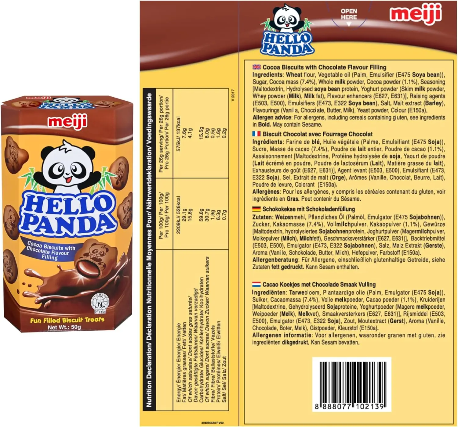 Meiji، Bear - بسكويت على شكل (نكهة الشوكولاتة المزدوجة)، عبوة من 10 قطع، 50 جرام لكل علبة
