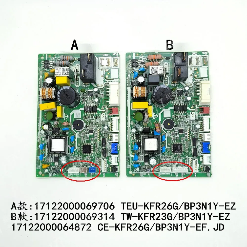 

New for Midea air conditioning motherboard 17122000064872 CE-KFR26G/BP3N1Y-EF.JD 17122000069706 17122000069314