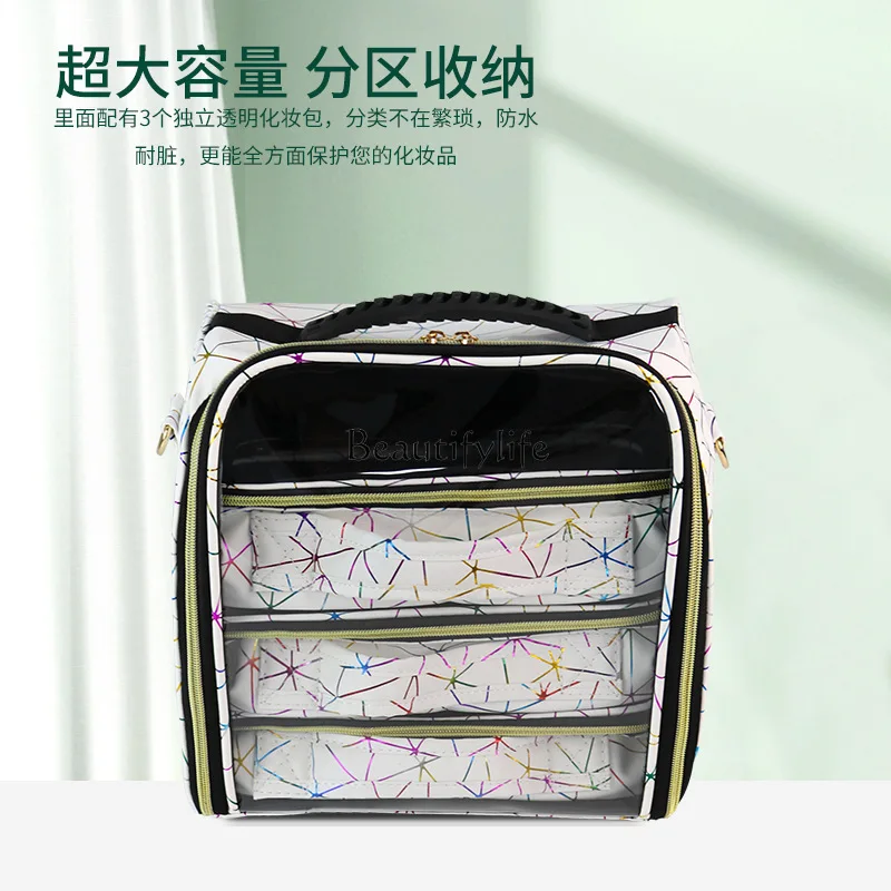 PVC large-capacity portable toilet bag portable travel wet and dry separation storage bag