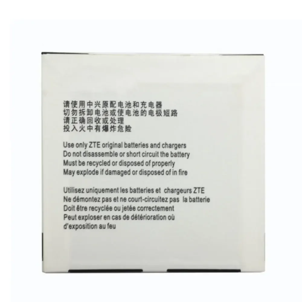 Li3716T42P3h565751-H 배터리, ZTE N880E N860 N855D U885 U880E V889D V880E 용, 1650mAh