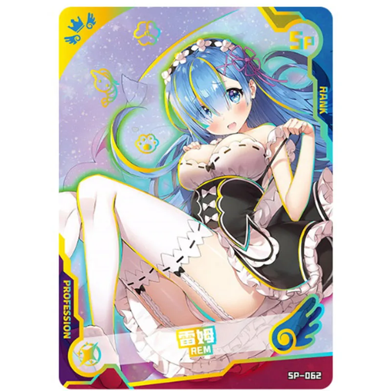 Anime Girl Party Chapter 4 Sp Rare Gan Yu Keqing Lancelot Flash Card Genuine Game Collection Card Toy Gift